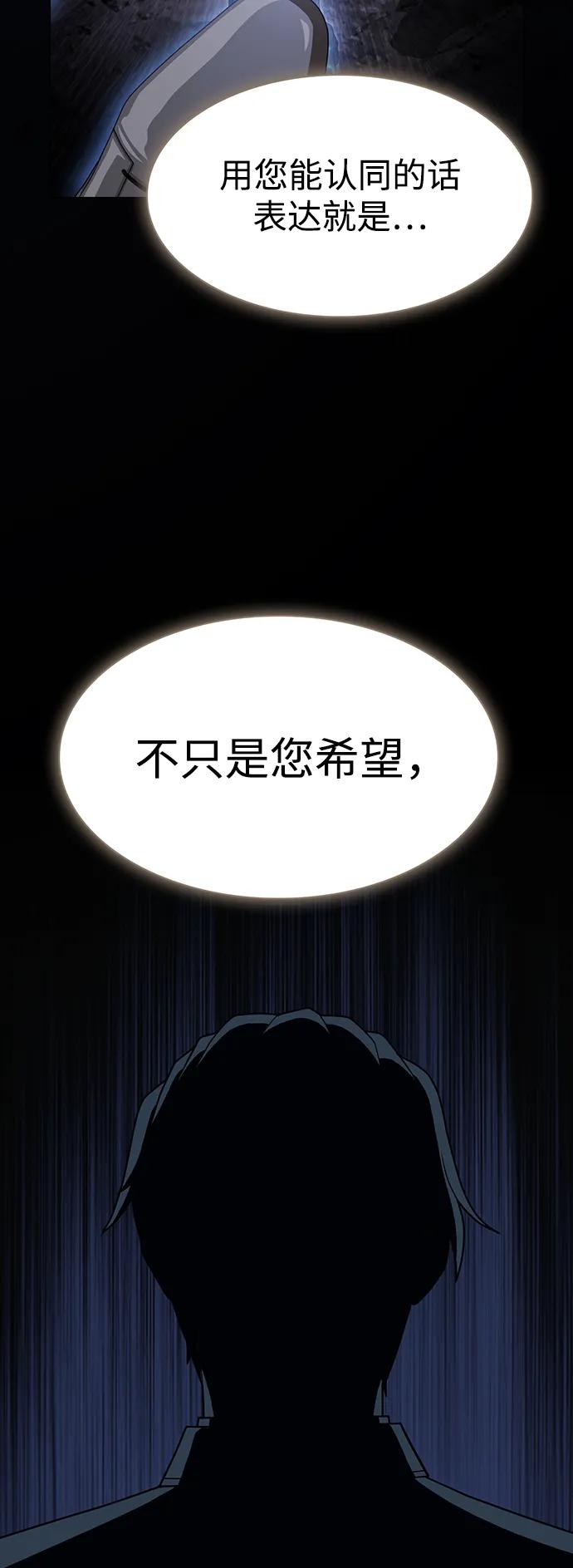 第 94 页