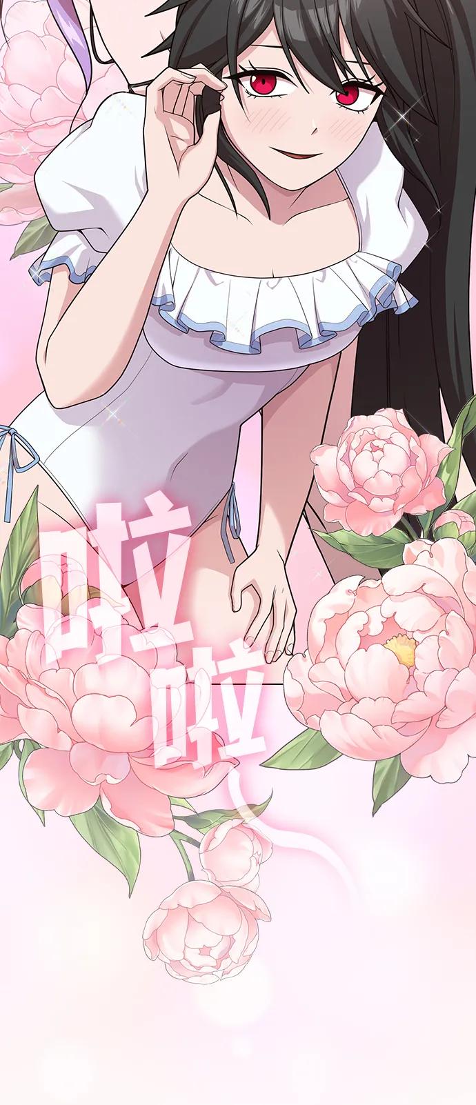 第 67 页