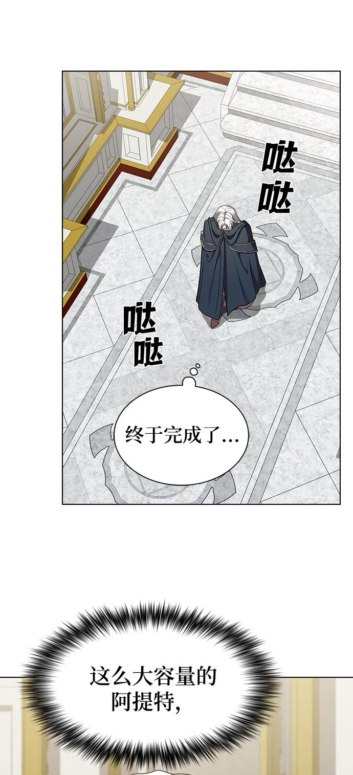 第 82 页