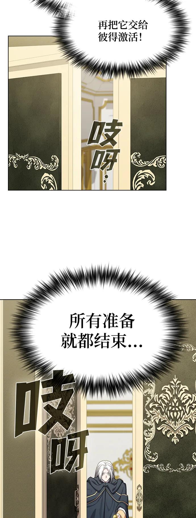 第 84 页