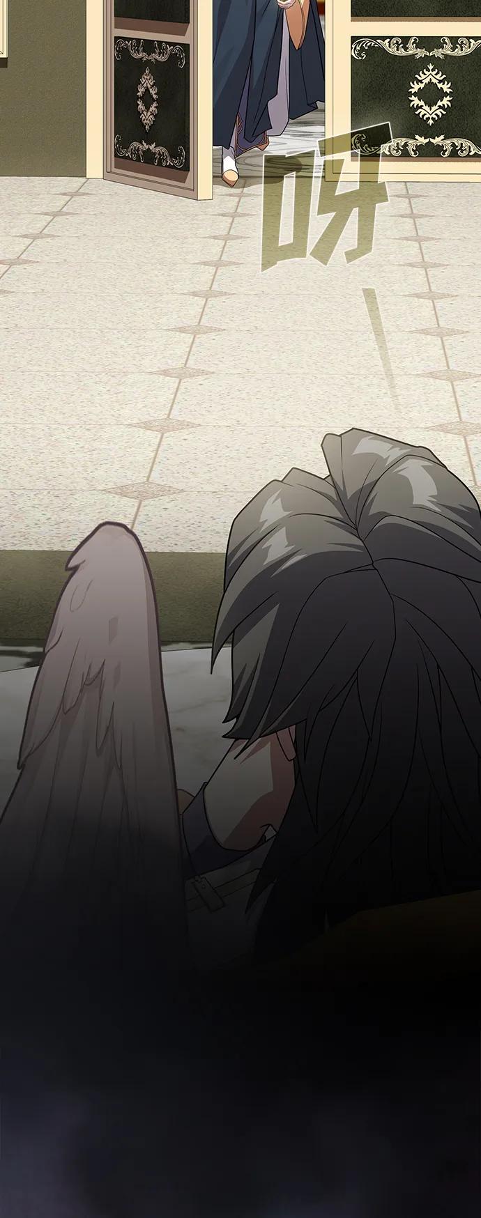 第 85 页