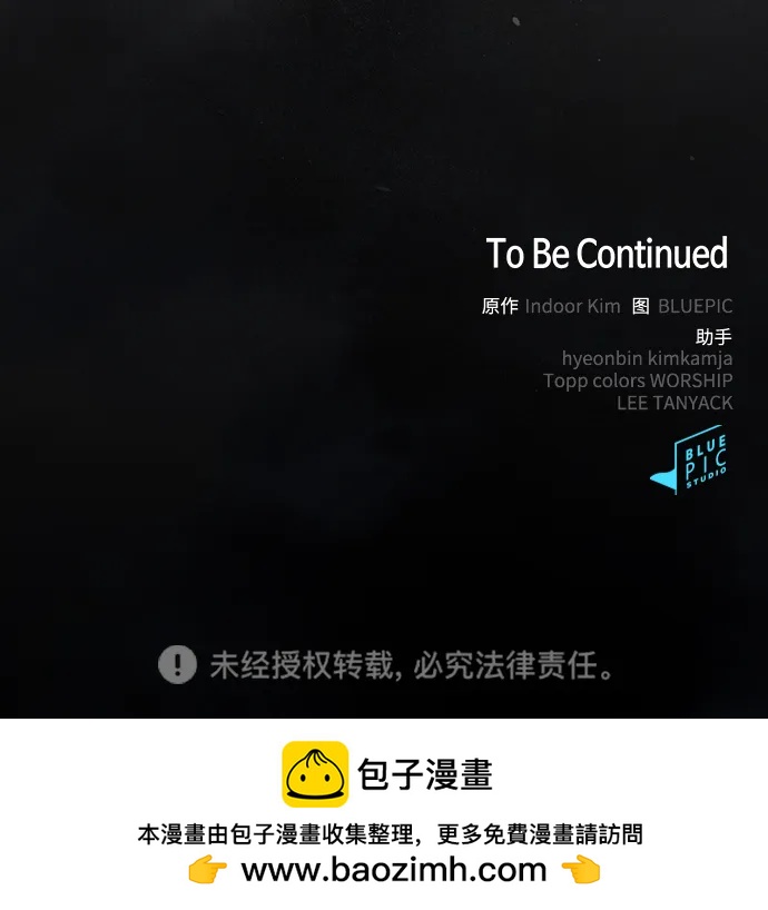 第 90 页