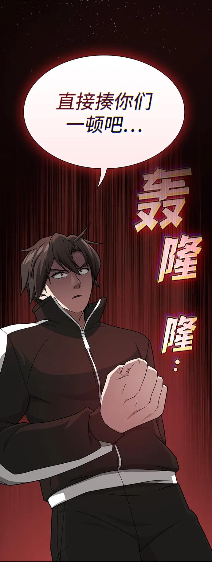 第 64 页