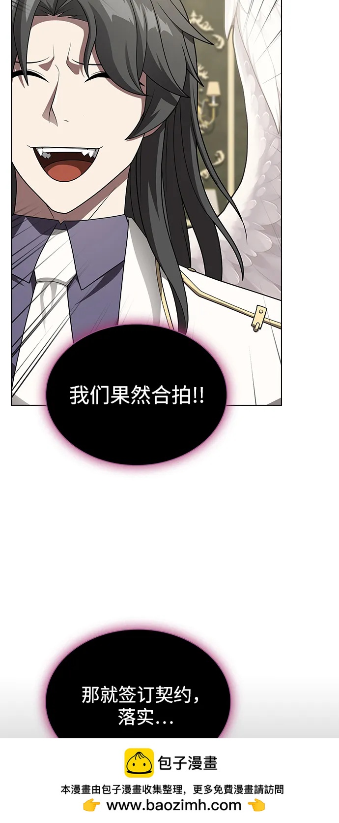 第 84 页