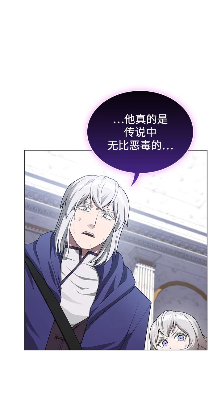 第 92 页