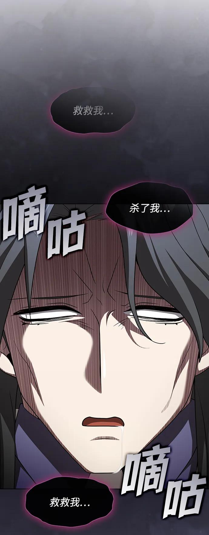 第 94 页