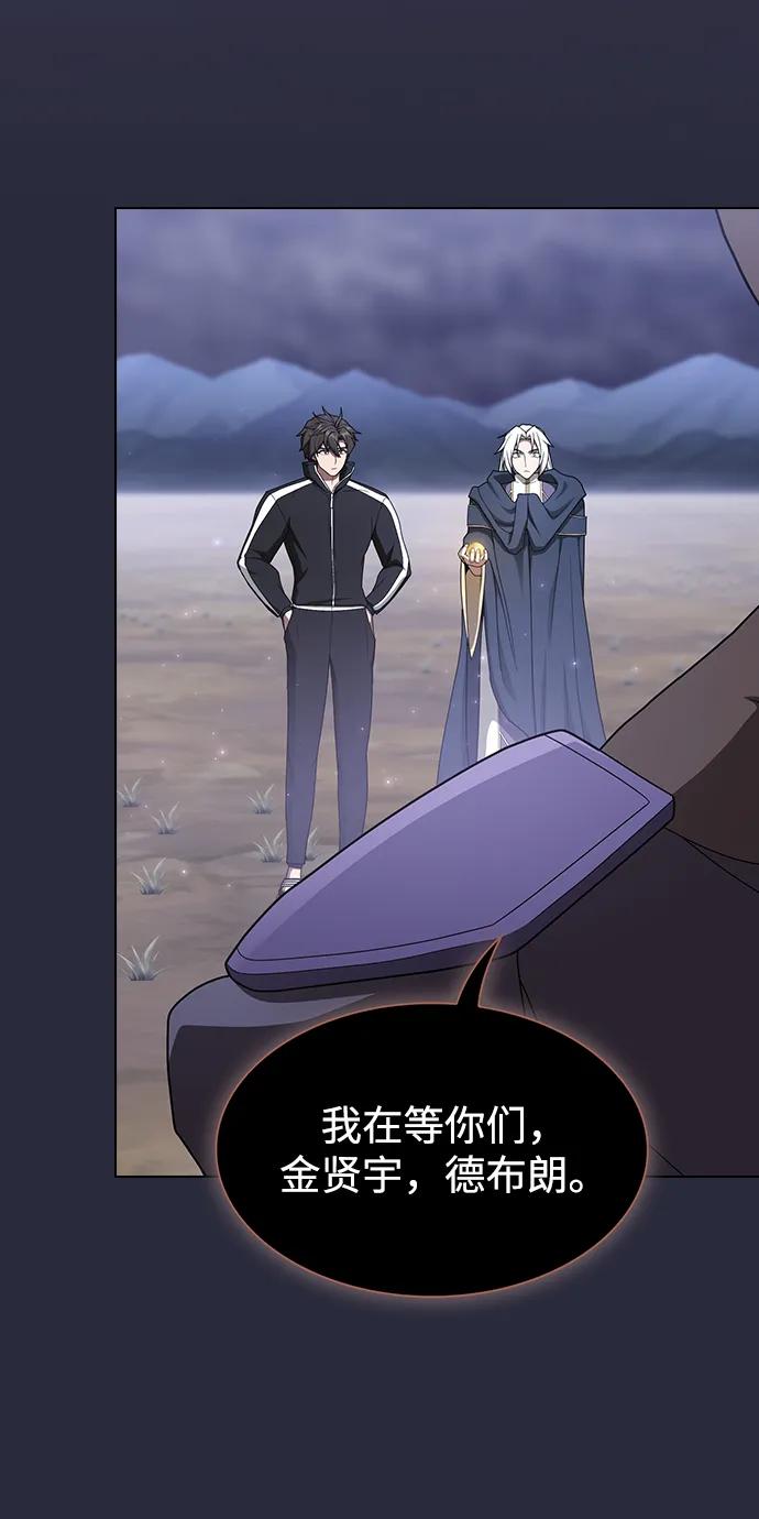 第 86 页
