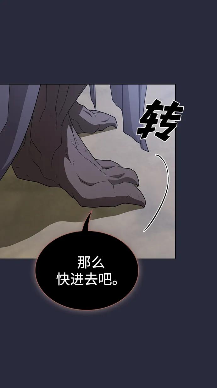 第 89 页