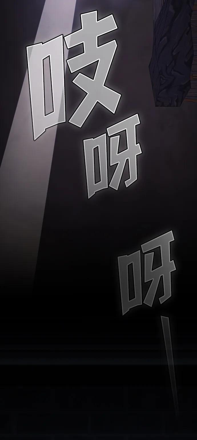 第 92 页