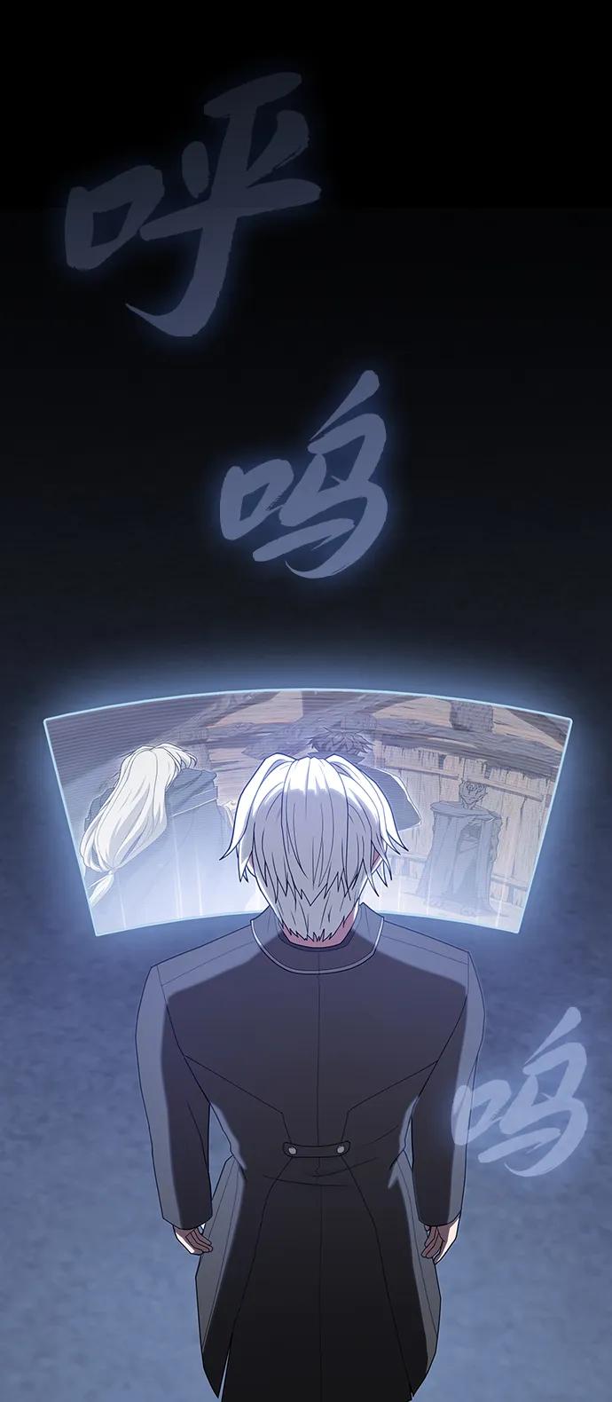 第 94 页