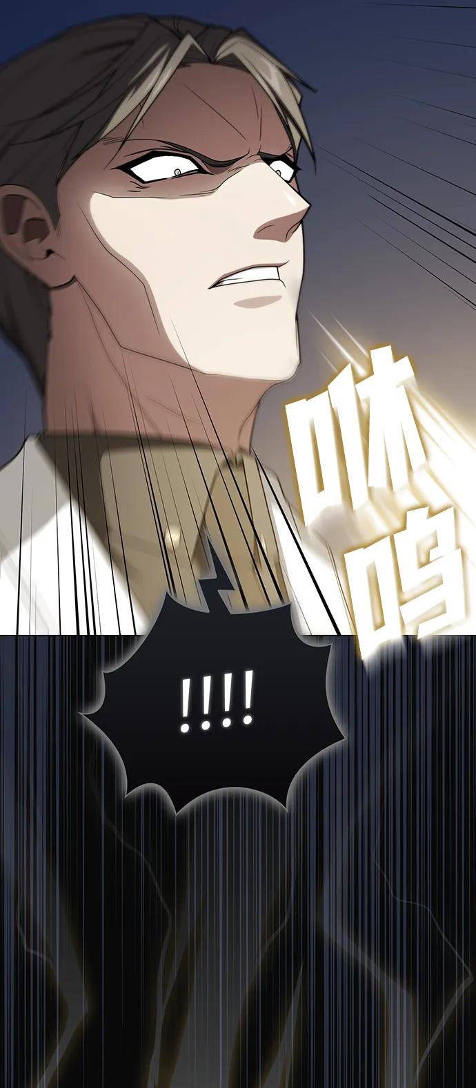 第 85 页