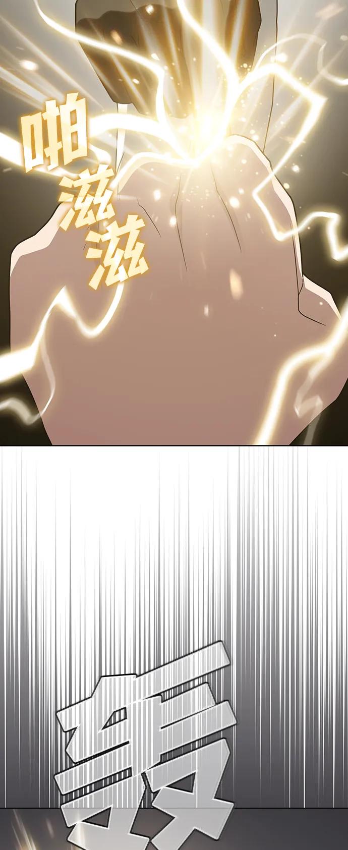 第 80 页