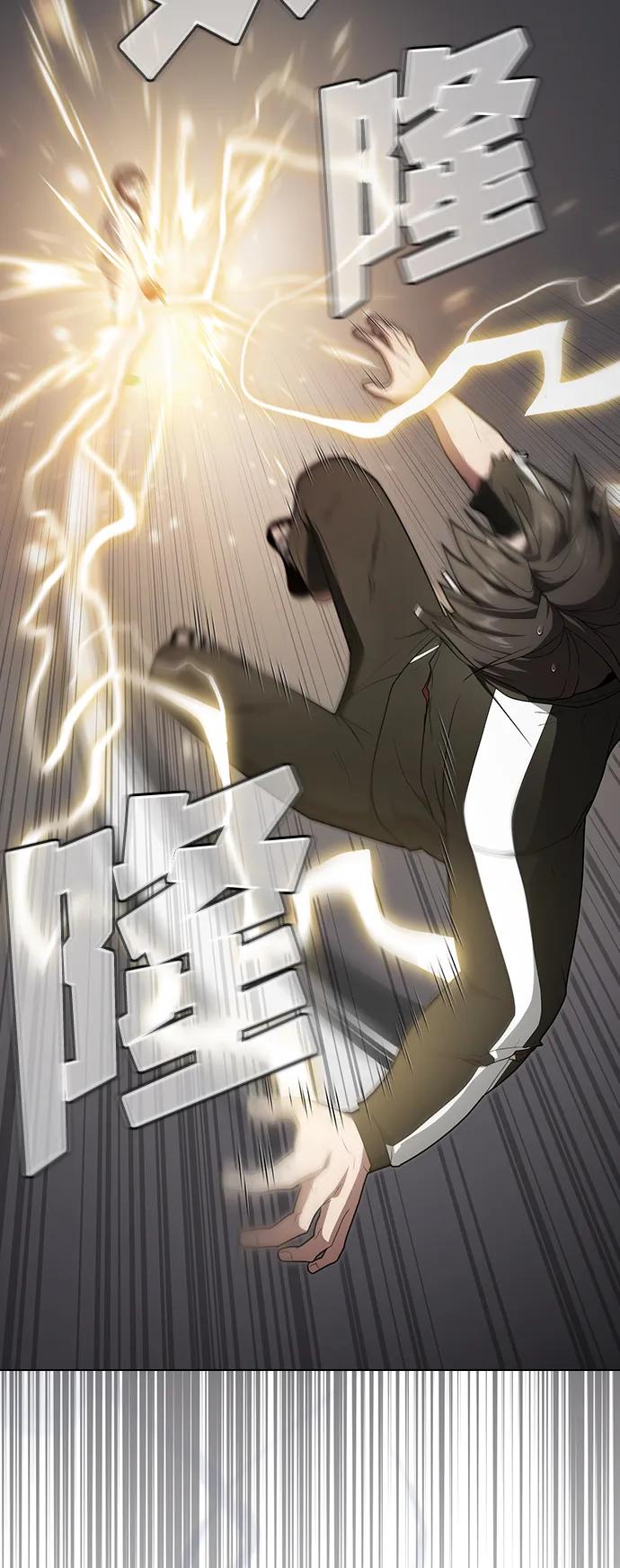 第 81 页