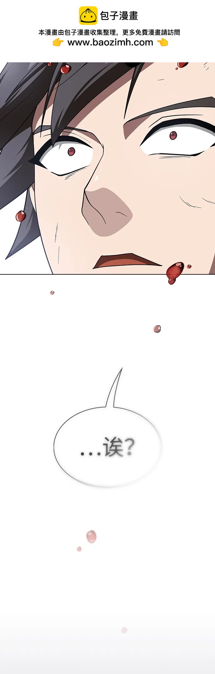第 89 页