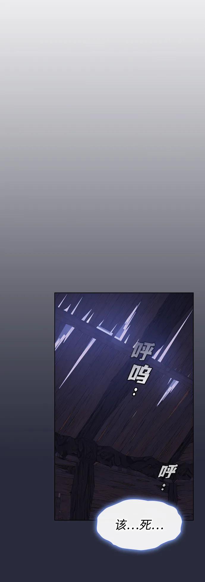 第 90 页