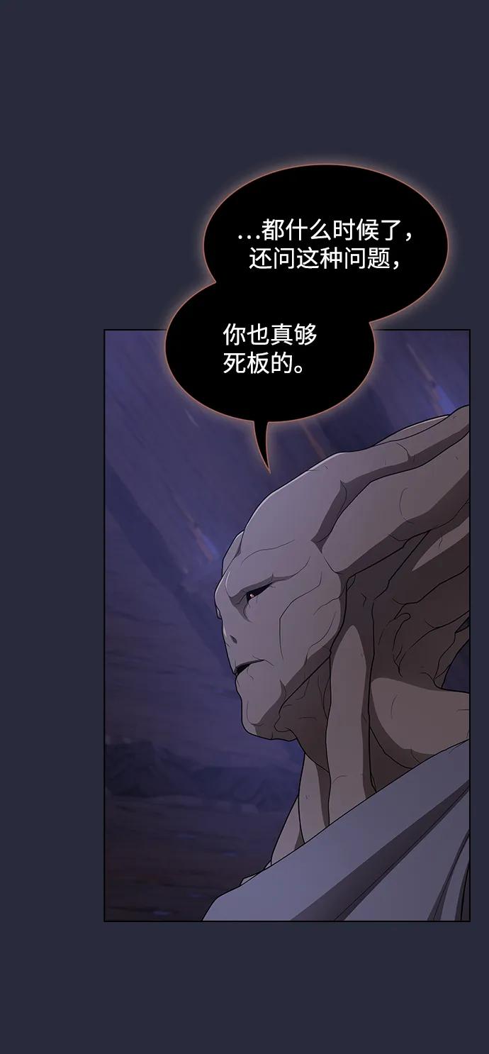 第 94 页