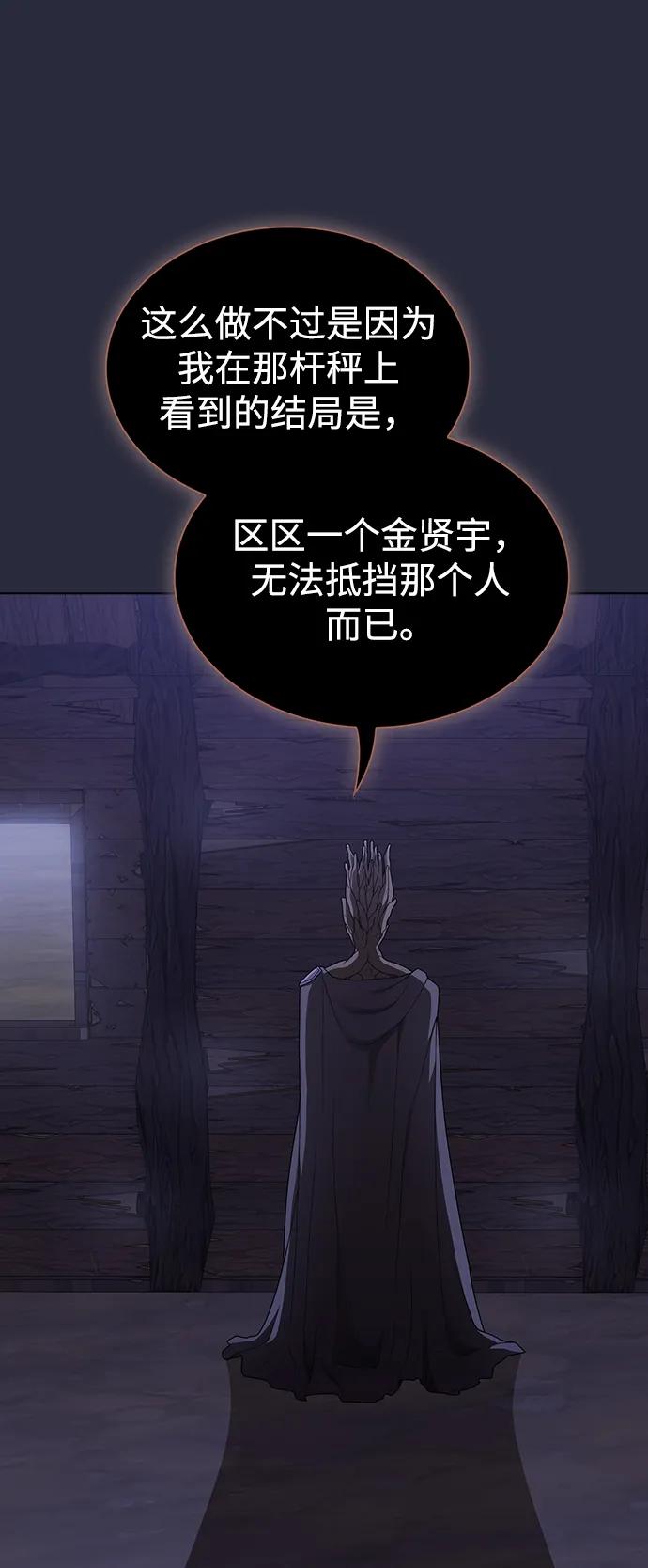 第 96 页