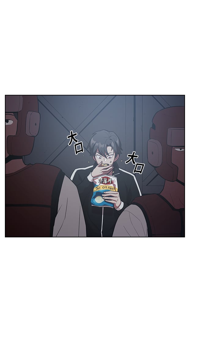 第 50 页