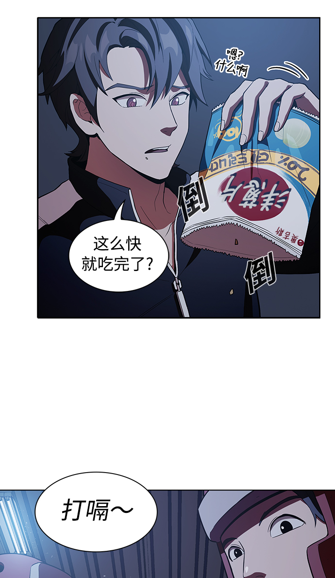 第 51 页