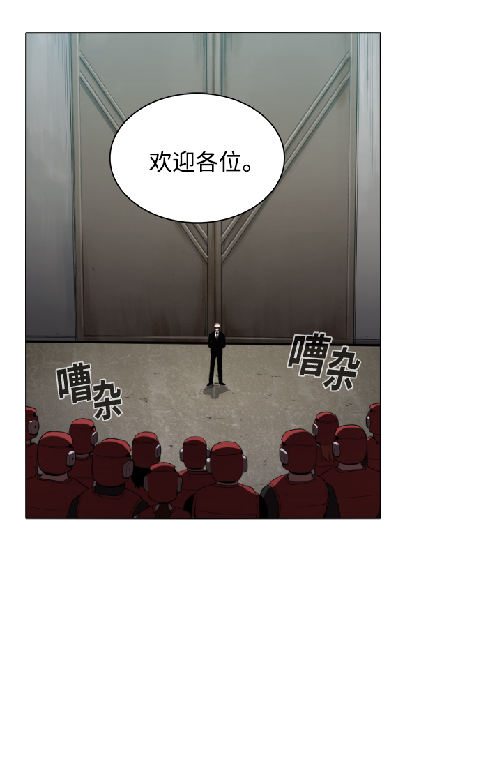 第 60 页