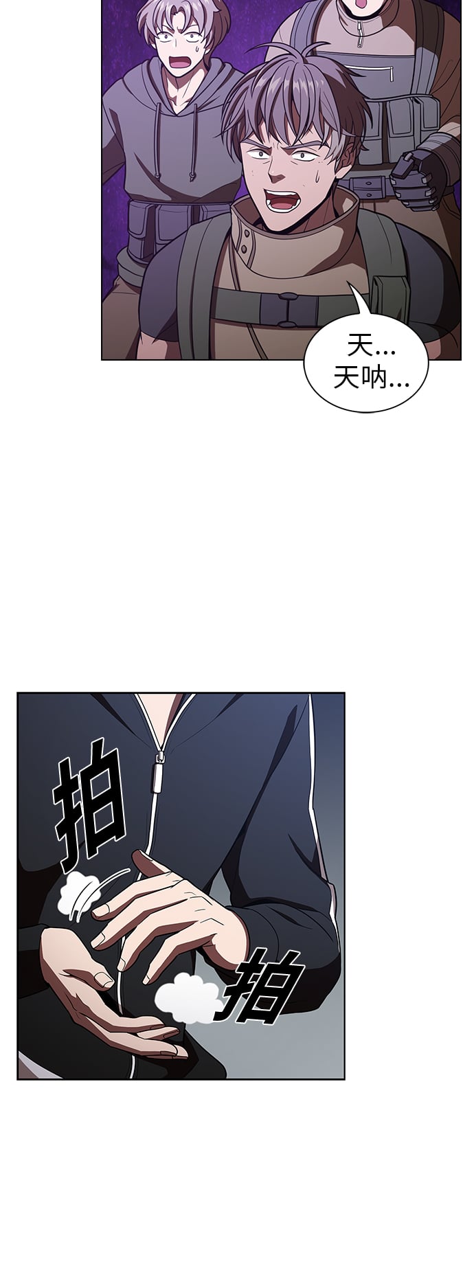 第 27 页