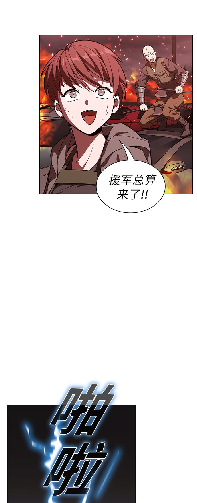第 51 页