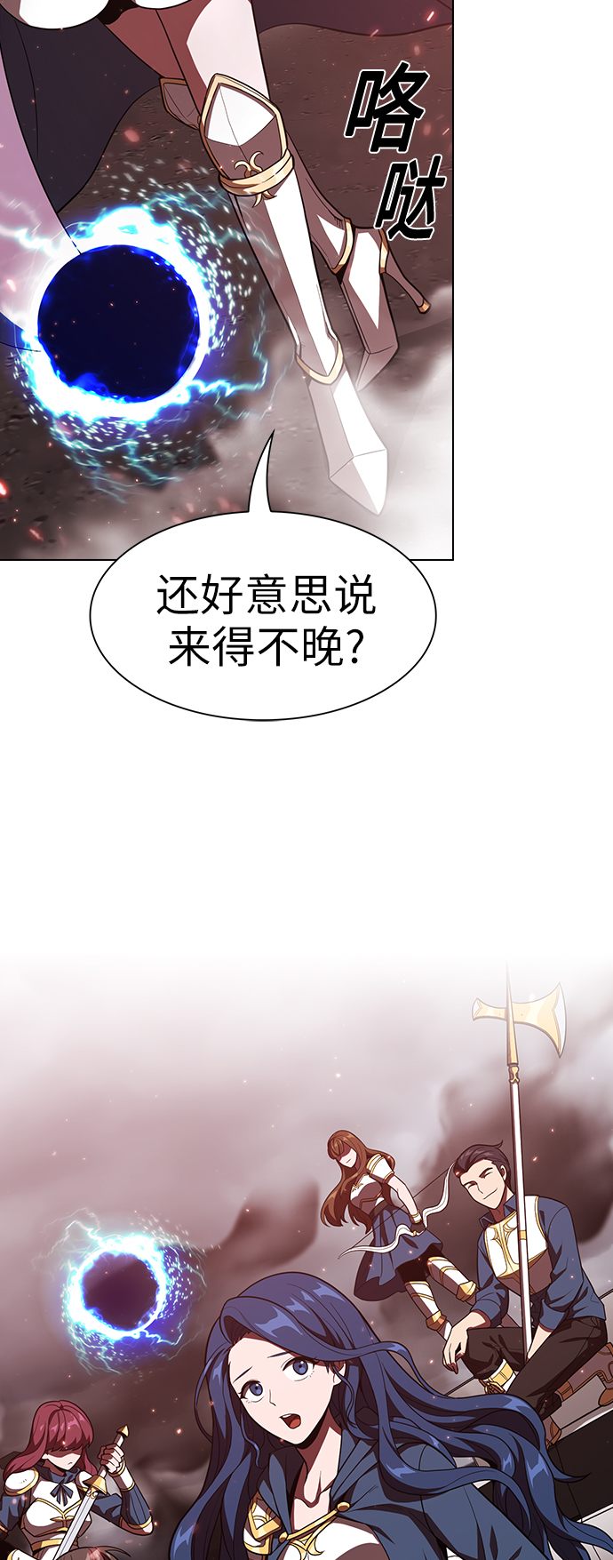 第 55 页