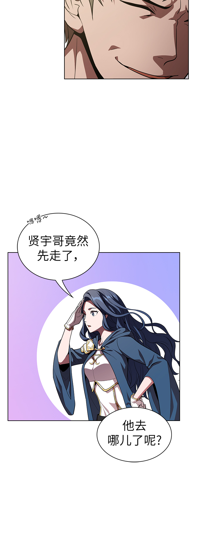 第 60 页