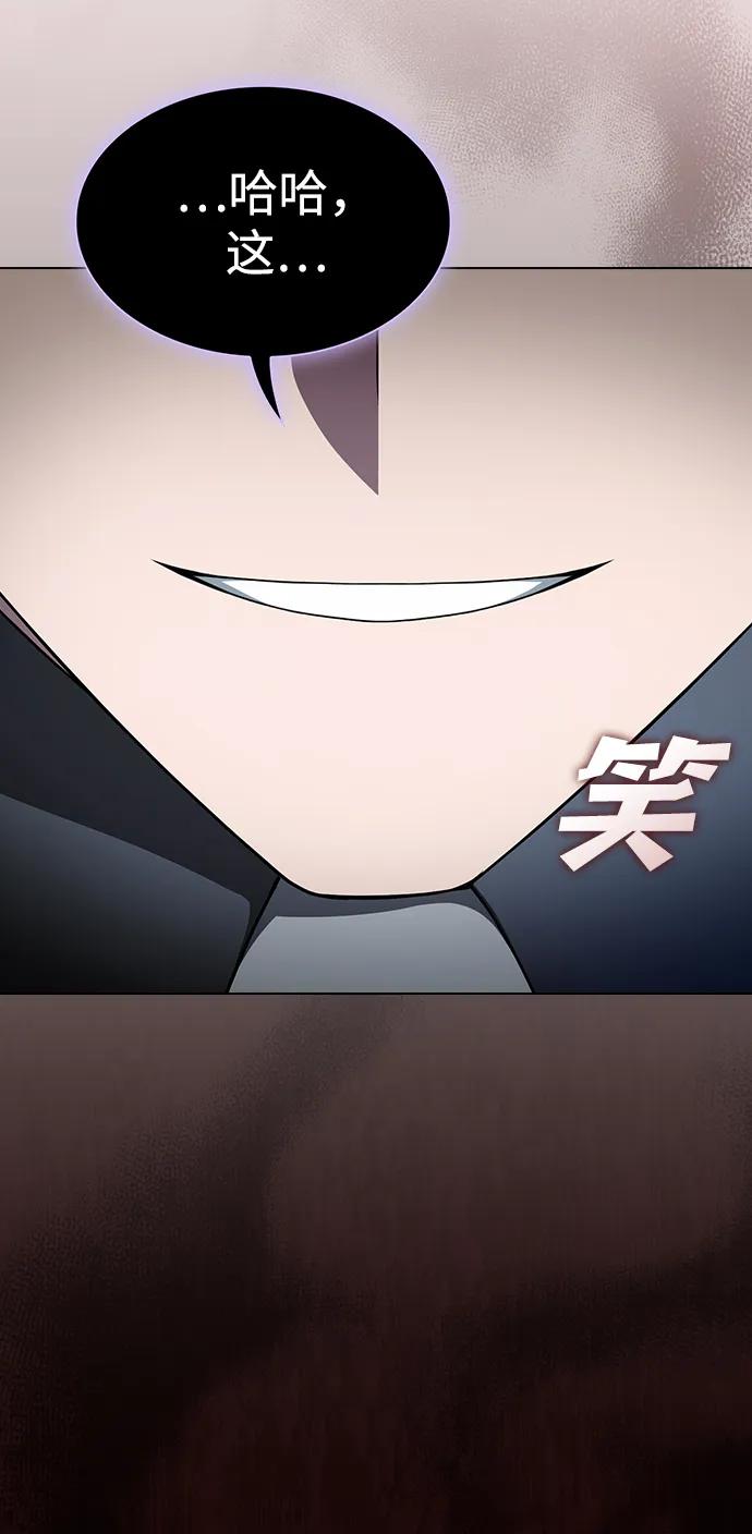 第 102 页