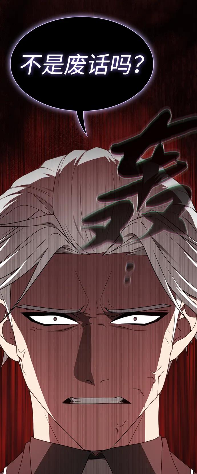 第 103 页