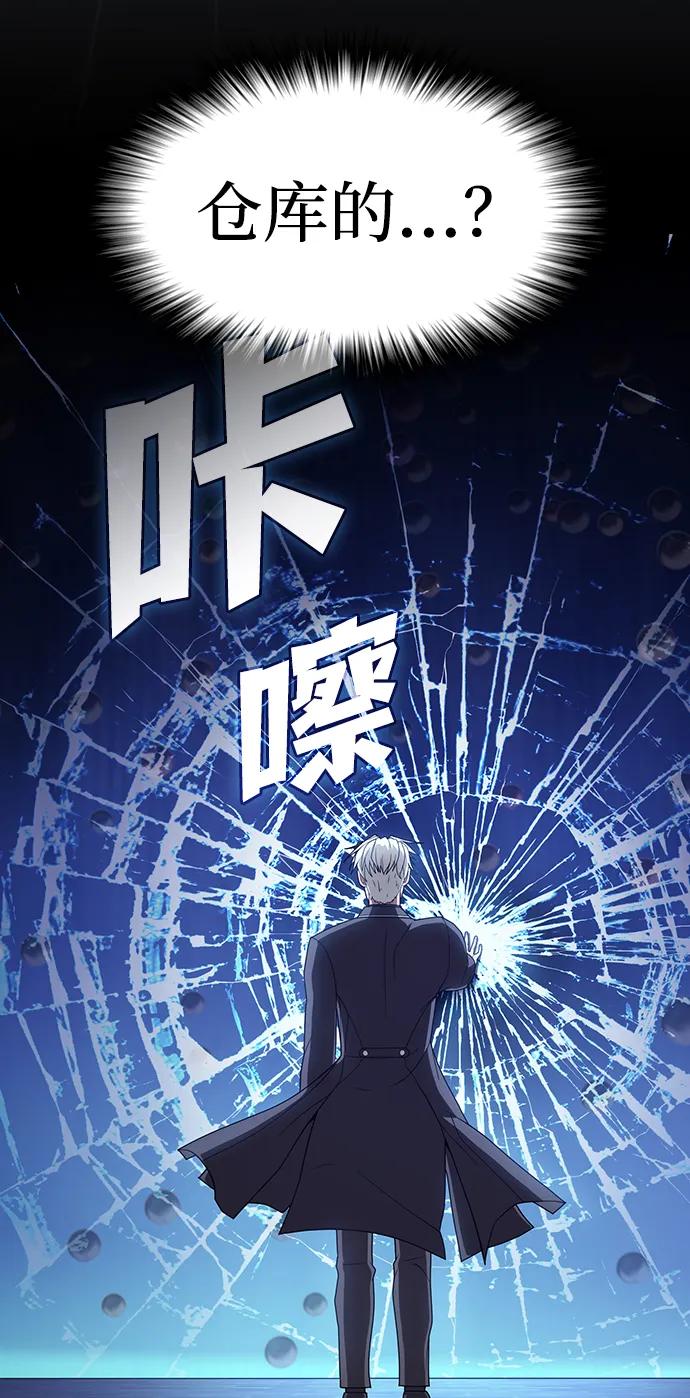 第 60 页