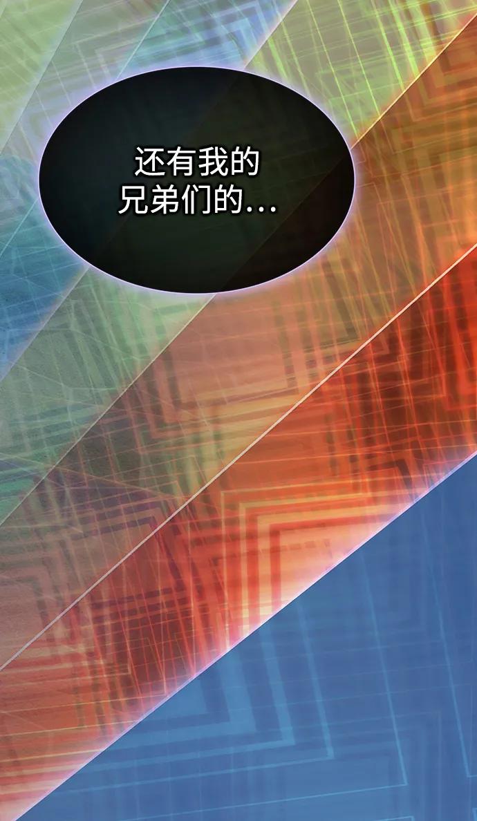 第 94 页