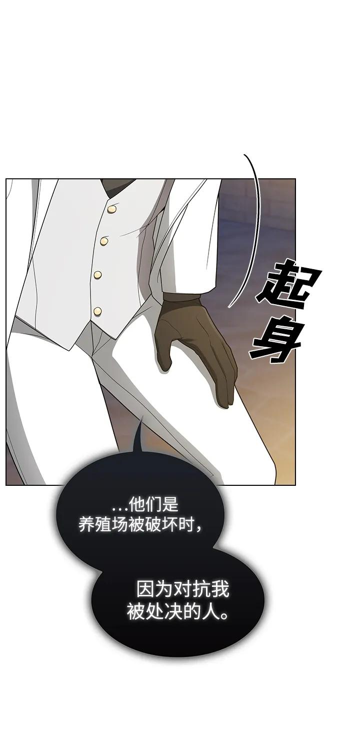 第 96 页