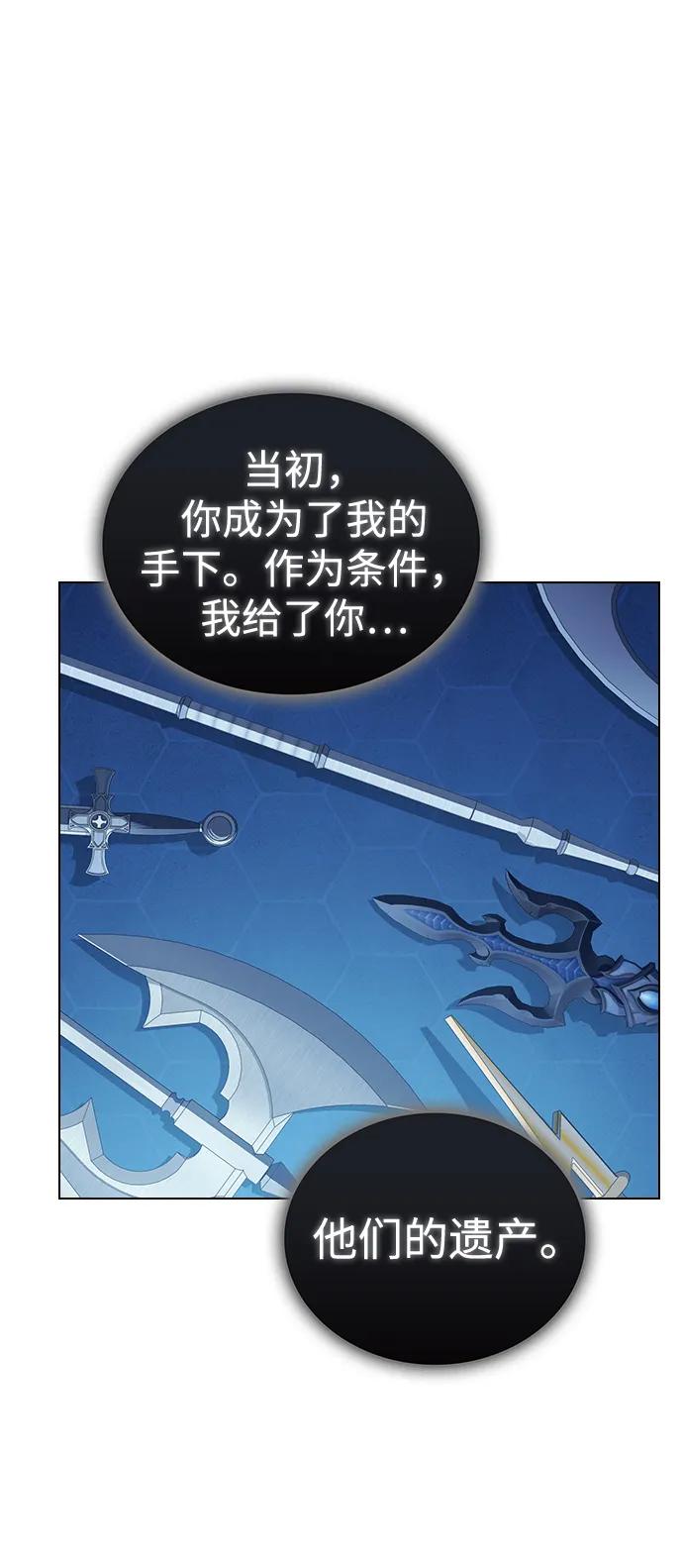 第 98 页