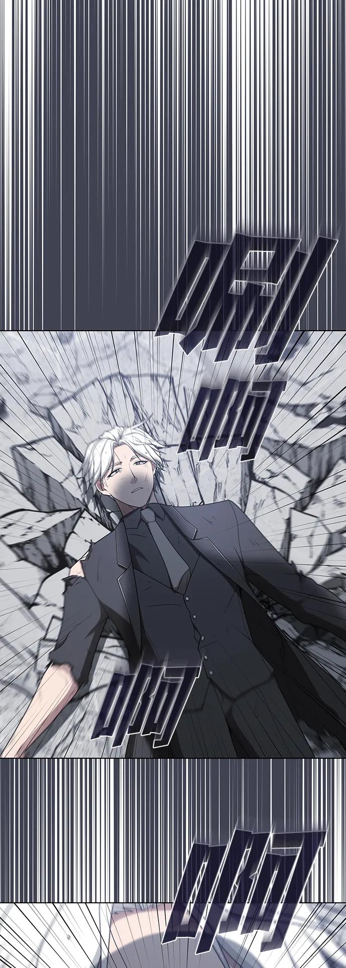 第 88 页