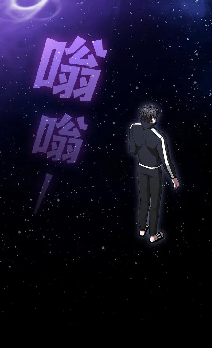 第 92 页