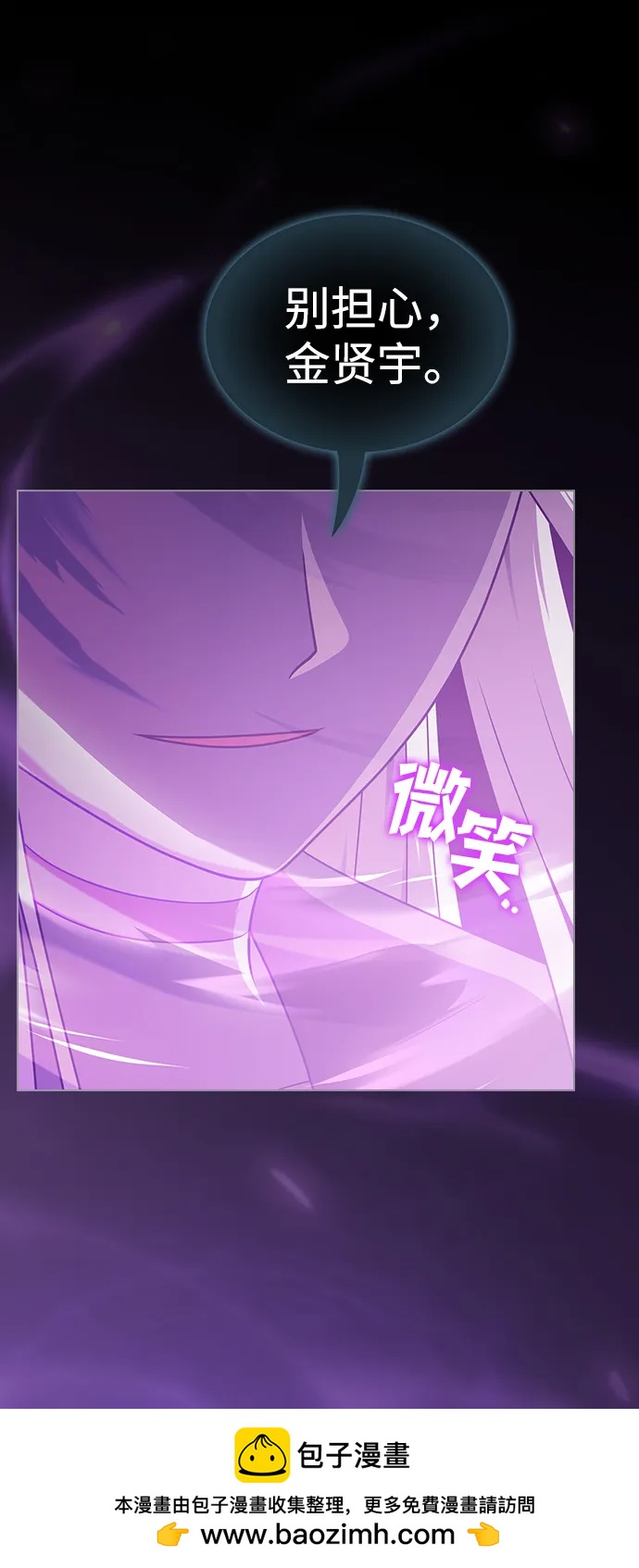 第 93 页