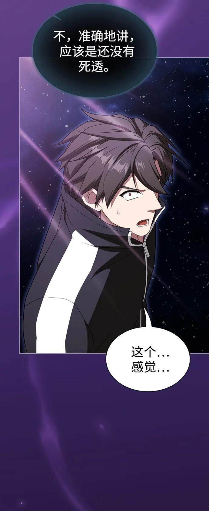 第 96 页