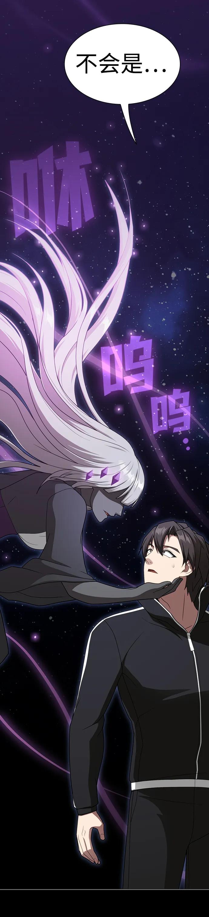 第 97 页