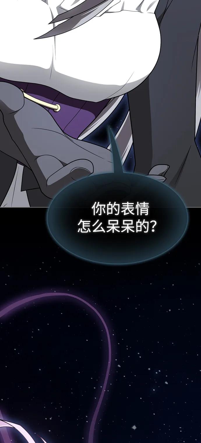 第 99 页