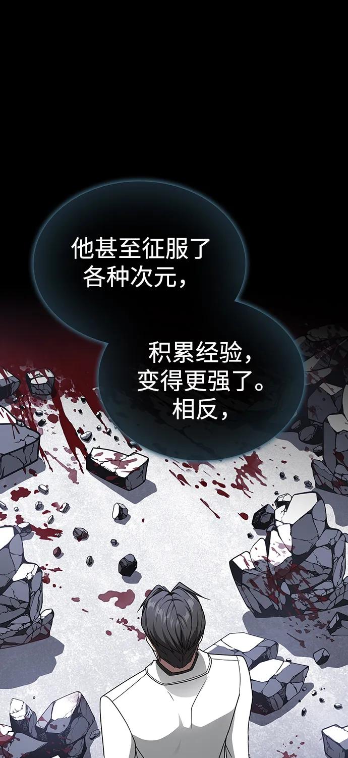 第 102 页