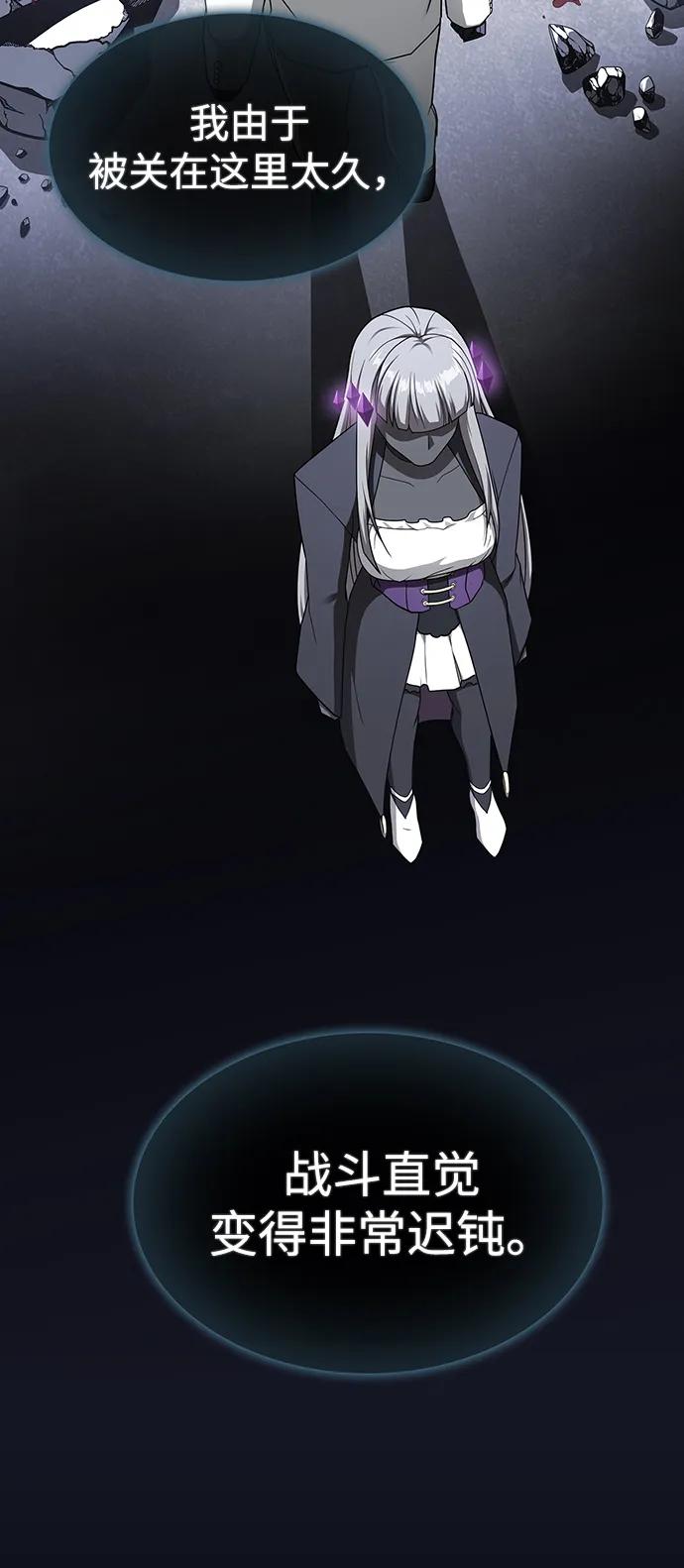 第 103 页