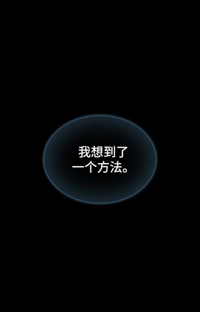 第 106 页