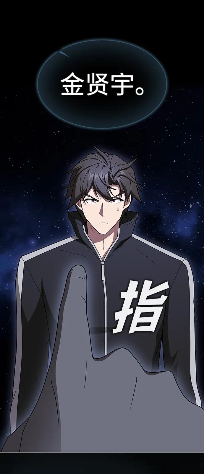 第 107 页