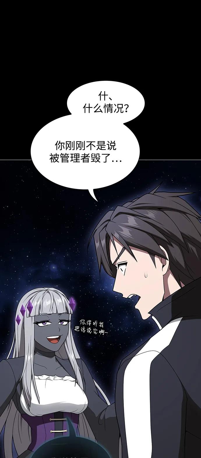 第 91 页