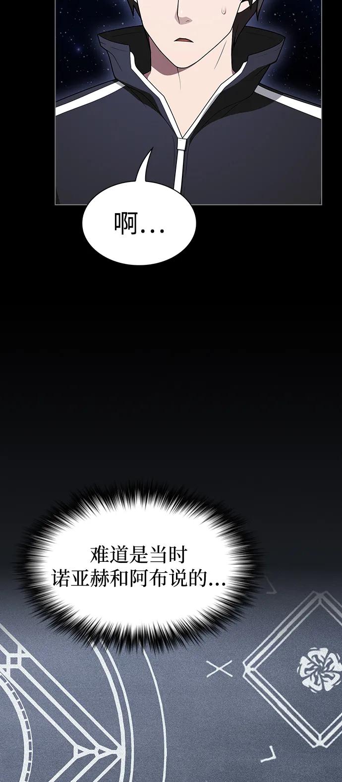 第 94 页