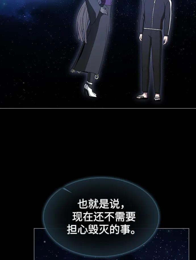 第 96 页