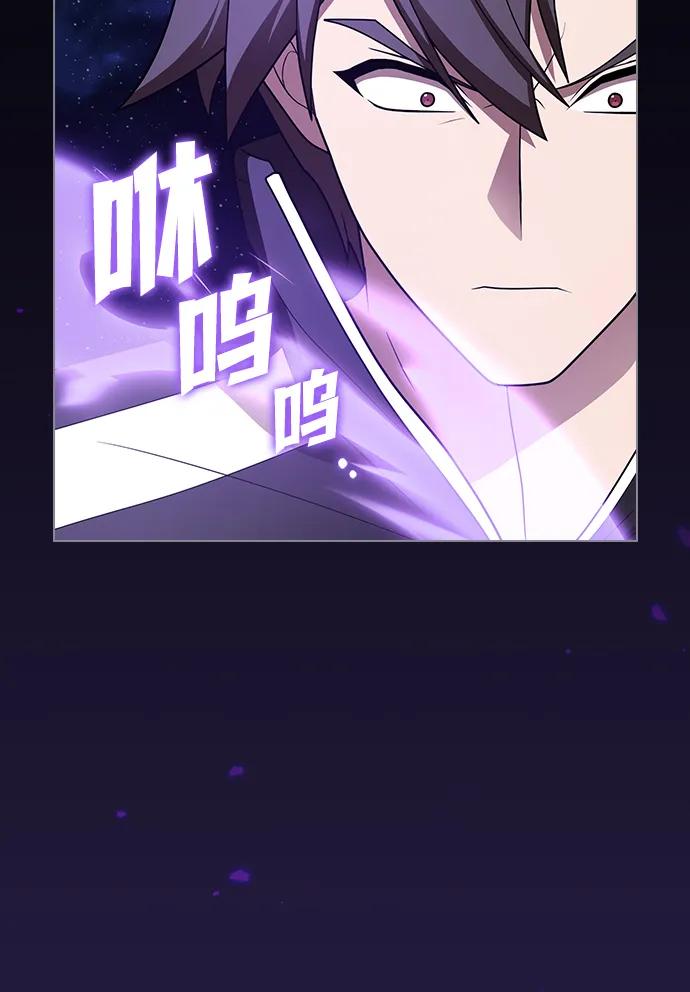 第 101 页