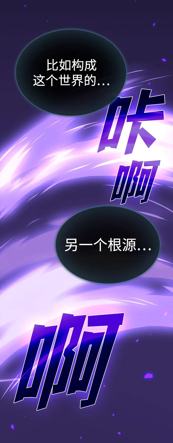 第 102 页