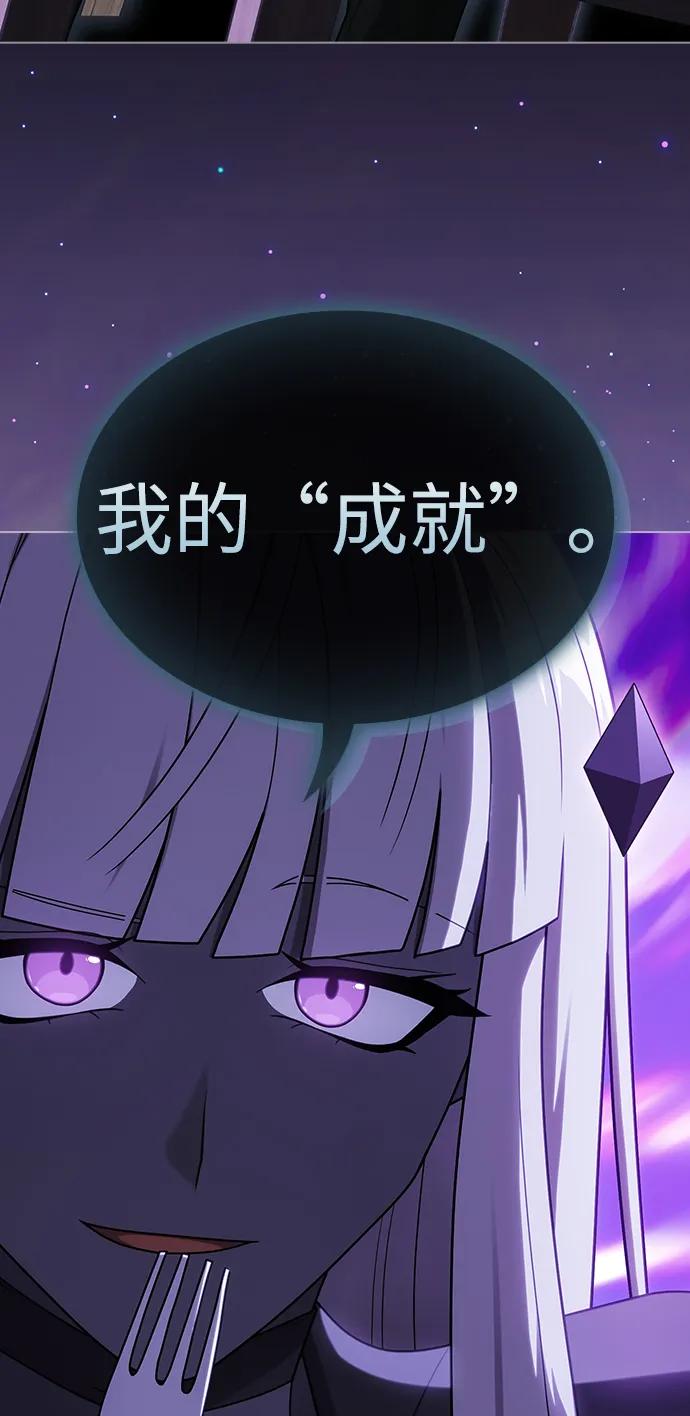 第 105 页